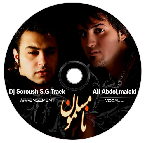 Ali Abdolmaleki - Namosalmoon